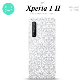 Xperia 1 II 5G スマホケース 背面カバー ストラップホール有り ハードケース ダマスク A クリア 白 ストラップホール おしゃれ かわいい かっこいい メンズ レディース nk-xp12-458