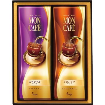 モンカフェ ドリップコーヒーギフト [26-0429-105] MSD-2 ドリップコーヒー ドリップバッグ 10袋入 味わいを極めた多彩なブレンド 詰め合わせ 贈り物 お返し 内祝い ギフト