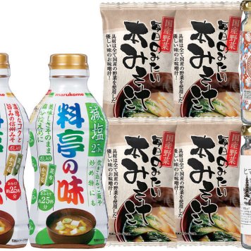 【関東～九州は送料無料】※かんたん本格　液体みそとフリーズドライ＆含蜜糖ギフトセット
