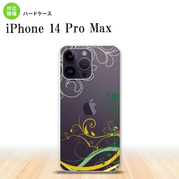 iPhone14 ProMax iPhone14 Pro Max スマホケース 背面ケース ハードケース 草 ボタニカル 緑 黄 2022年 9月発売 nk-i14pm-1621