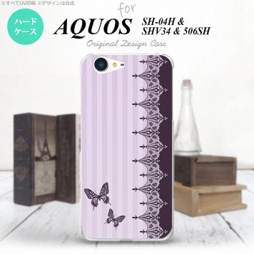 【SH04H】【スマホケース/スマホカバー】【アクオス ゼータ】SH04H スマホケース AQUOS ZETA SH04H カバー アクオス ゼータ 蝶 紫 nk-sh04h-1282【メール便送料無料】