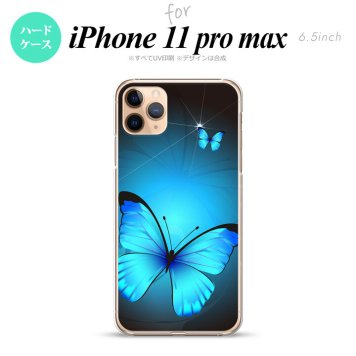 iPhone11ProMax iPhone11pro max スマホケース ハードケース バタフライ 蝶 B 青 メンズ レディース nk-i11pm-212