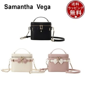 【無料ラッピング】 サマンサベガ Samantha Vega ショルダーバッグ アクセントリボンバニティ ミニバッグ レディース ブランド 正規品 新品 ギフト プレゼント 人気 おすすめ 誕生日 記念日 クリスマス 送料無料 svg522259