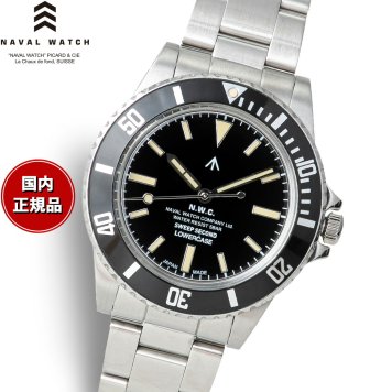 ナバルウォッチ NAVAL WATCH Produced By LOWERCASE ローワーケース FRXE001 腕時計 メンズ スイープセコンド