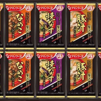 アマノフーズ フリーズドライ　おみそ汁贅沢ギフト20食
