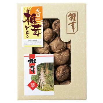 【送料無料・包装無料・のし無料】九州産天日処理どんこ椎茸  TOS-30(B4)ギフト 敬老の日 入学祝い 卒業祝い 就職祝い 結婚祝い 誕生日 出産祝い 引越祝い 香典返し 新盆 初盆 御礼 お中元 内祝い 快気祝い ご挨拶 志 法事
