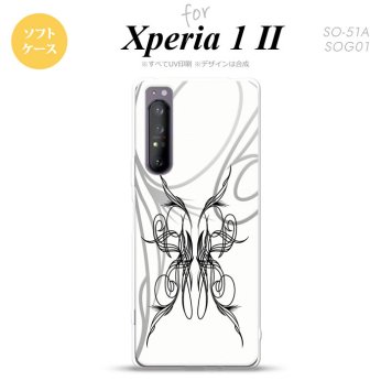 Xperia 1 II 5G スマホケース 背面カバー ストラップホール有り ソフトケース ピンスト 白 黒 ストラップホール おしゃれ かわいい かっこいい メンズ レディース nk-xp12-tp1248