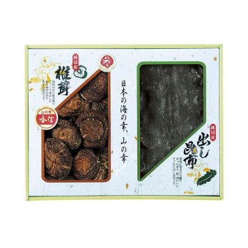 【ギフト対応無料】国内産 原木香信椎茸・昆布詰合せ (TSK-25N4) [お中元][お歳暮] ※送料無料(北海道・沖縄は除く)