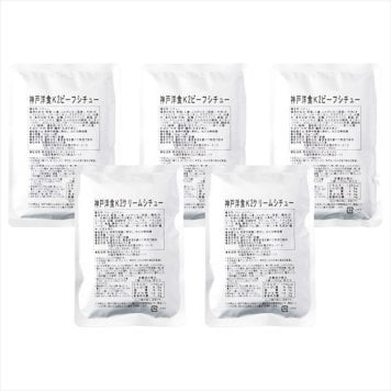 神戸洋食K2 シチュー詰合せ K2-B3C2  内祝 内祝い お祝 御祝 記念品 出産内祝い プレゼント 快気祝い 粗供養 引出物