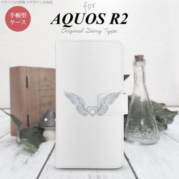SH-03K/SHV42/706SH AQUOS R2 手帳型スマホケース カバー 白翼 ハート グレー  nk-004s-r2-dr472