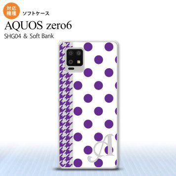 SHG04 SHG04 ZERO6 AQUOS zero6 スマホケース ソフトケース ドット 千鳥 紫 +アルファベット メンズ レディース nk-zero6-tp1513i