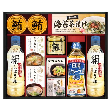 ヤマサ絹しょうゆバラエティギフト  ／セット・詰め合わせ 調味料 食品 結婚祝い プレゼント ギフト 結婚内祝い 出産祝い 出産内祝い 送料無料 2026 送料無料 ギフト プレゼント プチギフト 内祝い 快気祝い 出産祝い 結婚祝い 引出物 新築祝い お返し