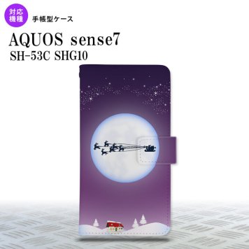 sense7 sense7 手帳型スマホケース カバー 月とサンタ 紫 2022年 11月発売 nk-004s-sens7-dr635