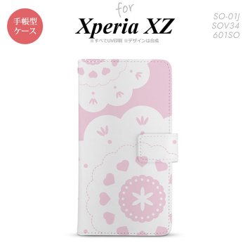 【手帳型 スマホ カバー ケース】【SO01J】【エクスペリア XZ 】手帳型 ケース SO-01J スマホ カバー XPERIA XZ エクスペリア レース・クリア ピンク nk-004s-so01j-dr1484【メール便送料無料】