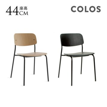 ダイニングチェア 木製 おしゃれ インテリア COLOS デイリー1 チェア 肘なし  イタリア 家具 チェア シンプル ブランド スタッキング カフェ カフェチェア ミーティングチェア 会議室  【送料無料】