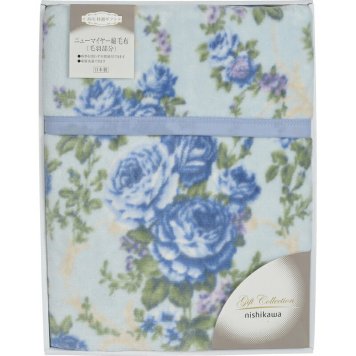 冬の贈り物ご挨拶  国産ニューマイヤー綿毛布（毛羽部分） 西川 ブルー 140×200cm