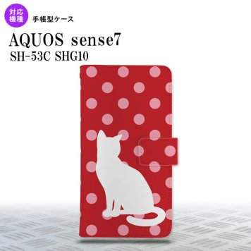 sense7 sense7 手帳型スマホケース カバー 猫 水玉 赤 ピンク 2022年 11月発売 nk-004s-sens7-dr973