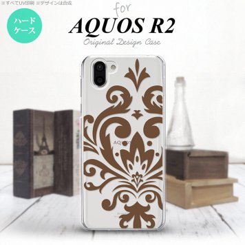 AQUOS R2 アクオス アール2 SH-03K SHV42 専用 スマホケース カバー ハードケース ダマスク柄大B 茶 nk-r2-1036[スマホ,スマホケース,スマホカバー,ケース,カバー,ジャケット]