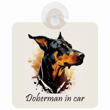 Doberman ドーベルマン Bタイプ 車 窓ガラス 吸盤タイプ 犬 かっこいい おしゃれ イラスト付 DOG IN CAR ドッグインカー ドッグオンボード 安全対策 セーフティサイン デコ 外出 ドライブ カーサイン 吸盤