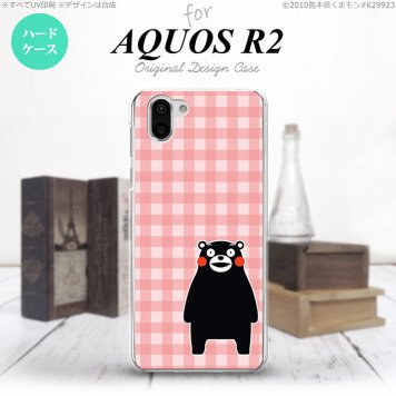 AQUOS R2 アクオス アール2 SH-03K SHV42 専用 スマホケース カバー ハードケース チェックピンク nk-r2-km18[スマホ,スマホケース,スマホカバー,ケース,カバー,ジャケット]