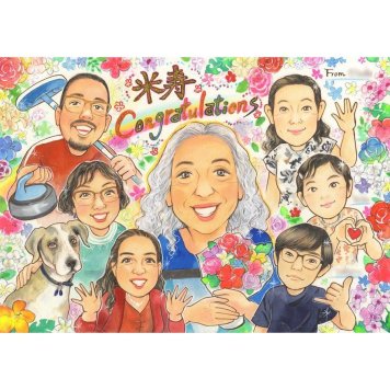 米寿 似顔絵 プレゼント ギフト 手描き 贈り物 名入れ 米寿 長寿祝い 誕生日 88歳 長寿 大人数 お母さん 家族 両親 お父さん 名入れ 修正無料 下書き確認 親孝行 実績多数 そっくり サプライズ 節目 88歳 長寿 思い出 感動 記念 宝物 感謝 笑顔 オーダーメイド 一生もの 記念品 喜ばれる プロポーズ 職場 ねこ 高校 白寿 周年 5月 冬 真珠婚