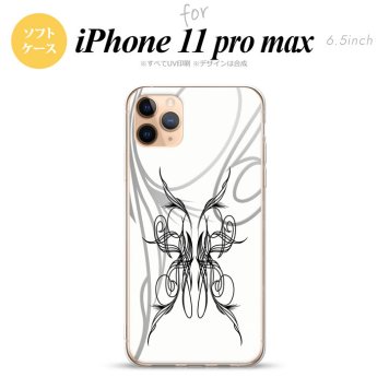 iPhone11ProMax iPhone11pro max スマホケース ソフトケース ピンスト 白 黒 メンズ レディース nk-i11pm-tp1248