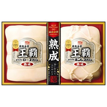 送料無料 お歳暮 丸大食品 王覇ハムギフト2本詰め MO-50 ※11月18日から12月24日 北海道・沖縄・離島は配達不可 全国送料無料御中元ギフト早割お中元2026御中元御見舞お見舞いお取り寄せグルメスイーツ