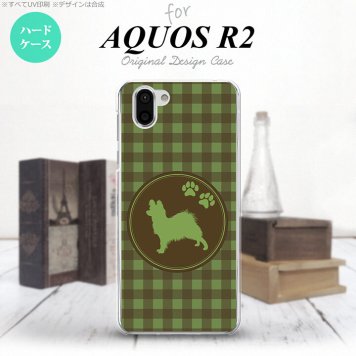 AQUOS R2 アクオス アール2 SH-03K SHV42 専用 スマホケース カバー ハードケース パピヨン 緑 nk-r2-818[スマホ,スマホケース,スマホカバー,ケース,カバー,ジャケット]