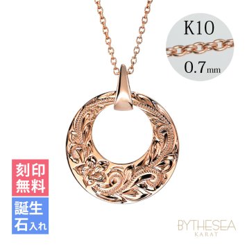 ゴールド ネックレス ハワイアンジュエリー ネックレス ゴールド ピンクゴールド ネックレス 刻印 無料 誕生石入れ可 フルムーン 満月 14K K14ピンクゴールド K10 10Kあずきチェーン太0.7mm ギフトラッピング可能 プレゼント ハロウィン 【品番：CG-GP120R】