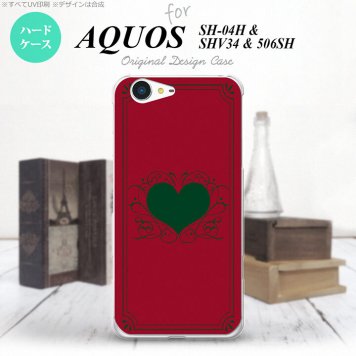 【SH04H】【スマホケース/スマホカバー】【アクオス ゼータ】SH04H スマホケース AQUOS ZETA SH04H カバー アクオス ゼータ 飾りハート（B) 赤 nk-sh04h-615【メール便送料無料】
