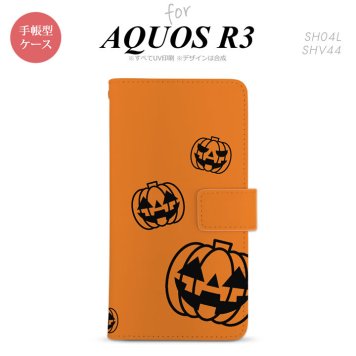 SH-04L/SHV44 AQUOS R3 手帳型スマホケース カバー ハロウィン カボチャスタンプ オレンジ  nk-004s-r3-dr410
