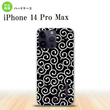 iPhone14 ProMax iPhone14 Pro Max スマホケース 背面ケース ハードケース 唐草 黒 白 +アルファベット 2022年 9月発売 nk-i14pm-1130i