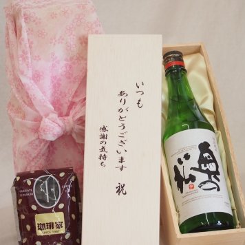 贈り物いつもありがとう木箱と珈琲豆セットオススメ珈琲豆(特注ブレンド200g)奥の松醸造 特別純米吟醸奥の松 (福島県) 720ml