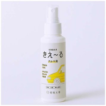 環境大善 消臭液きえ～るD クルマ用(100ml) D-KC-100