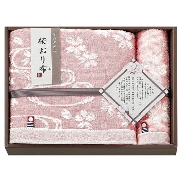 桜おり布 タオルセット ピンク ／タオル 日用品・ヘルスケア 敬老の日 プレゼント ギフト お祝い いつ 70代 80代 メッセージ おじい おばあ 祖父母 お彼岸 お供え 秋 2026 送料無料 ギフト プレゼント プチギフト 内祝い 快気祝い 出産祝い 結婚祝い 引出物 新築祝い お返し