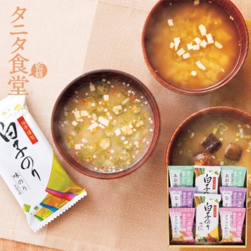 ギフト　タニタ食堂監修減塩みそ汁・白子のり詰合 AM6-8-2　ランキング  人気商品　香典返し　内祝  結婚祝い 香典返し    御礼  引越し