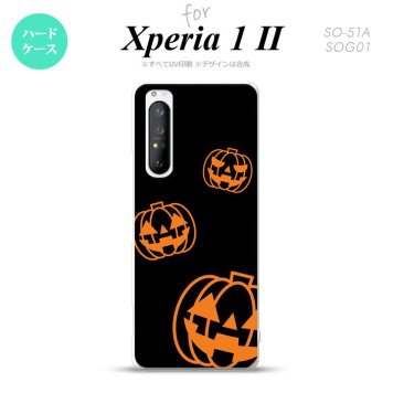Xperia 1 II 5G スマホケース 背面カバー ストラップホール有り ハードケース ハロウィン カボチャスタンプ 黒 ストラップホール おしゃれ かわいい かっこいい メンズ レディース nk-xp12-404