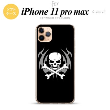 iPhone11ProMax iPhone11pro max スマホケース ソフトケース ドクロ 黒 メンズ レディース nk-i11pm-tp513