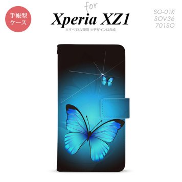 【手帳型 スマホ カバー ケース】【SO01K】【エクスペリア XZ1】手帳型 ケース SO-01K スマホ カバー Xperia XZ1 エクスペリア バタフライ・蝶（B） 青 nk-004s-so01k-dr212【メール便送料無料】