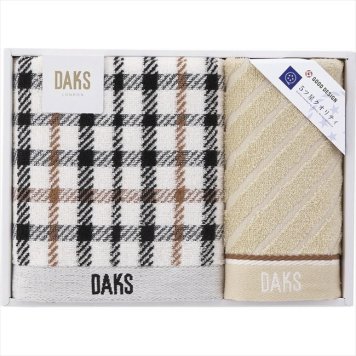 DAKS NEW ハウスチェック フェイスタオル&ウォッシュタオル  55-3069200 内祝 内祝い お祝 御祝 記念品 出産内祝い プレゼント 快気祝い 粗供養 引出物