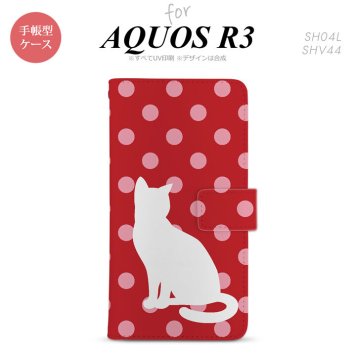 SH-04L/SHV44 AQUOS R3 手帳型スマホケース カバー 猫 水玉 赤 ピンク  nk-004s-r3-dr973