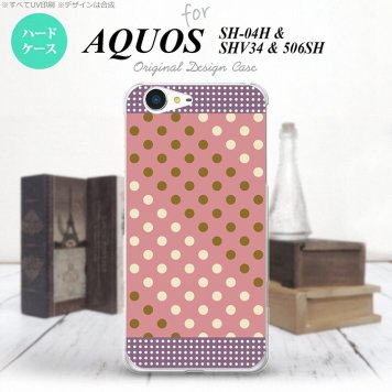 【SH04H】【スマホケース/スマホカバー】【アクオス ゼータ】SH04H スマホケース AQUOS ZETA SH04H カバー アクオス ゼータ ドット・水玉 サーモンピンク×紫 nk-sh04h-1653【メール便送料無料】