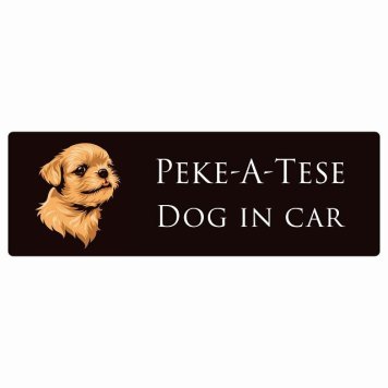 ドッグ カーステッカー イラスト付 Dog in Car マルペキ Aタイプ セーフティサイン 犬種別 長方形 15x5cm シール リア あおり運転対策 Dog Sticker 屋外 屋内 防水 かわいい おしゃれ 安全対策 カーサイン