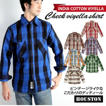 ヒューストン ビエラシャツ houston シャツ ネルシャツ メンズ アメカジ ブランド HOUSTON CHECK VIYELLA SHIRT 40776 40764 シンプル ワークシャツ コットン