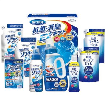 【送料無料・包装無料・のし無料】ギフト工房 抗菌消臭EXギフト EXZ-50RF(A4)ギフト 春 入学祝い 卒業祝い 就職祝い 結婚祝い 誕生日 出産祝い 引越祝い 香典返し 新盆 初盆 御礼 お中元 内祝い 快気祝い ご挨拶 志 法事
