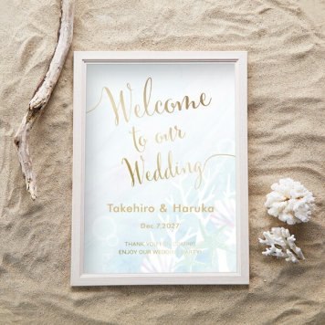 グラフィック ウェルカムボード（シーショアビーチ）結婚式 ギフト お祝い 披露宴 ウェディング ウエルカムスペース 夏 海 リゾート 海外