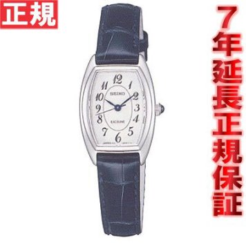 セイコー ドルチェ＆エクセリーヌ SWDB063 腕時計 レディース SEIKO DOLCE＆EXCELINE ペア ホワイト クロコダイル 耐ニッケルアレルギー