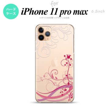 iPhone11ProMax iPhone11pro max スマホケース ハードケース 草 ボタニカル ピンク メンズ レディース nk-i11pm-1626