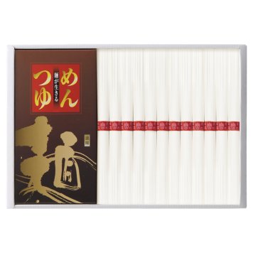 揖保乃糸・つゆ付き ／そうめん 麺類 食品 お中元 御中元 ギフト 夏ギフト 暑中見舞 残暑見舞 時期 いつ お礼 お返し グルメ のし お盆 初盆 新盆 お供 御供 ギフト 2026 送料無料 ギフト プレゼント プチギフト 内祝い 快気祝い 出産祝い 結婚祝い 引出物 新築祝い お返し
