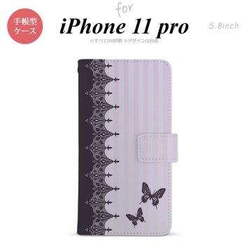 iPhone11Pro iPhone11 Pro 手帳型スマホケース カバー バタフライ 蝶 レース 紫  nk-004s-i11p-dr1282